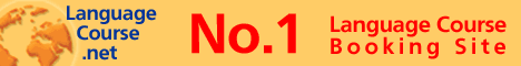 compare chinese language courses