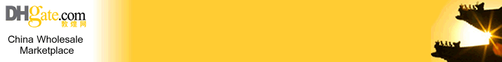 DHgate - China Wholesale Marketplace