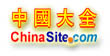 china site