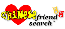 find romance, friendship and love in china