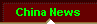  CHINESE NEWS 