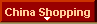  CHINA STORES 